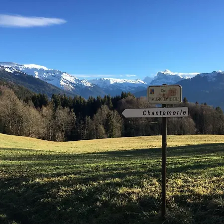 Hébergement de vacances Le Hameau De Chantemerle Samoëns